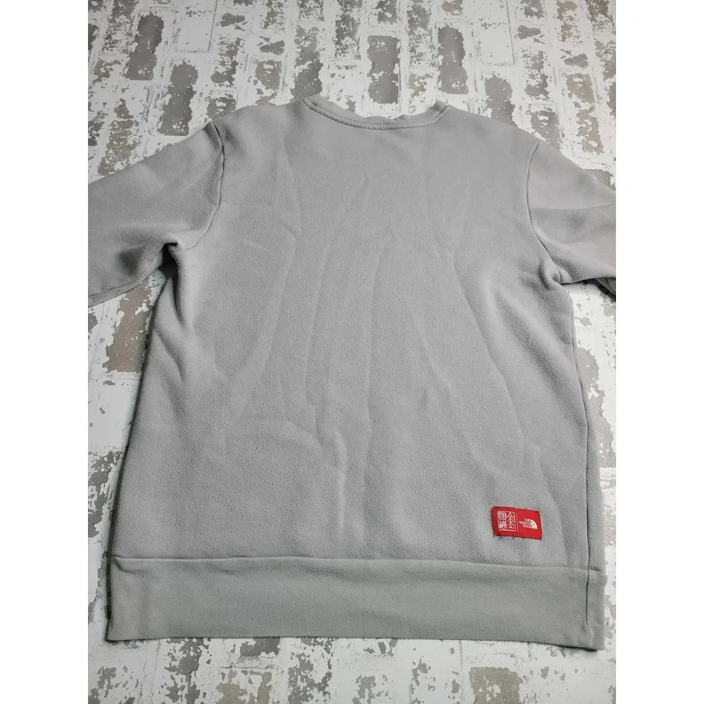 The North Face north face